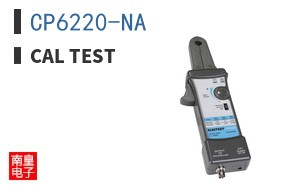 CP6220-NA ͼƬ